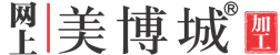 网上美博城