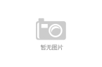 化妆品ODM定制厂家排行榜，如何选到靠谱